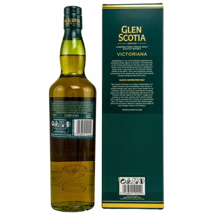 Купить виски Glen Scotia Victoriana в Украине и Киеве, лучшая цена